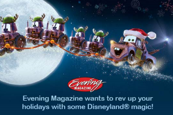 Evening-Magazine-Sweepstakes