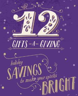 Hallmark-Sweepstakes