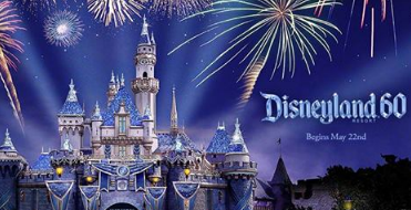 Evening-Magazine-Sweepstakes