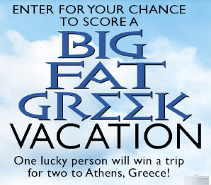 Cinemark-Sweepstakes