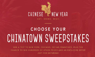 pf-changs-sweepstakes